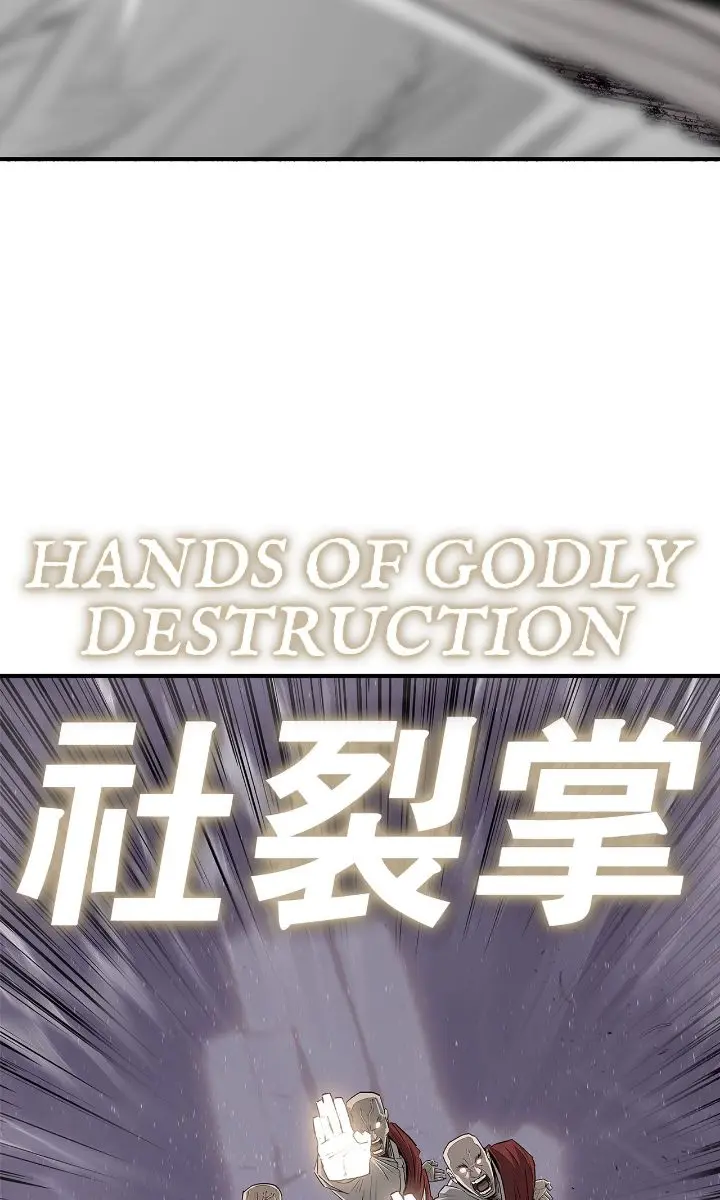 The Legend of the Northern Blade Chapter 185 Page 59