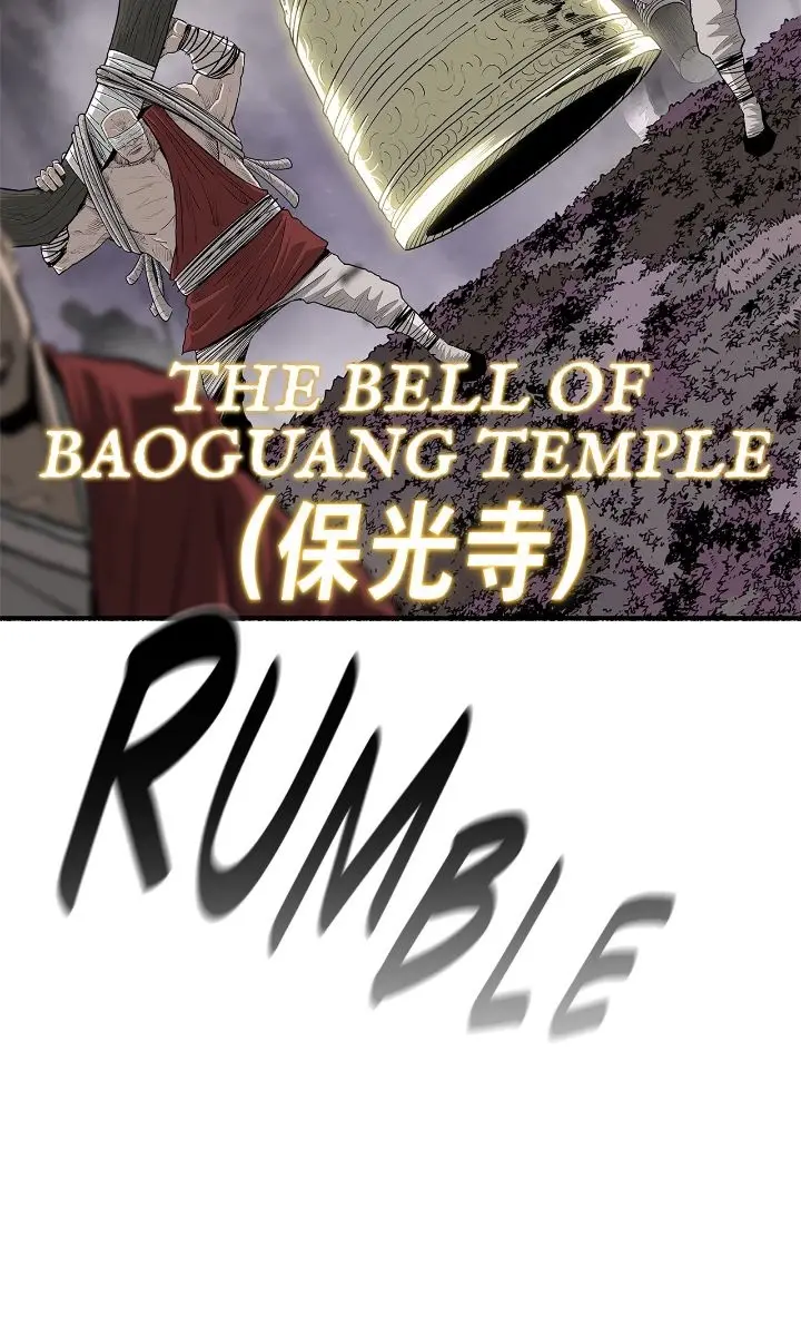 The Legend of the Northern Blade Chapter 186 Page 78