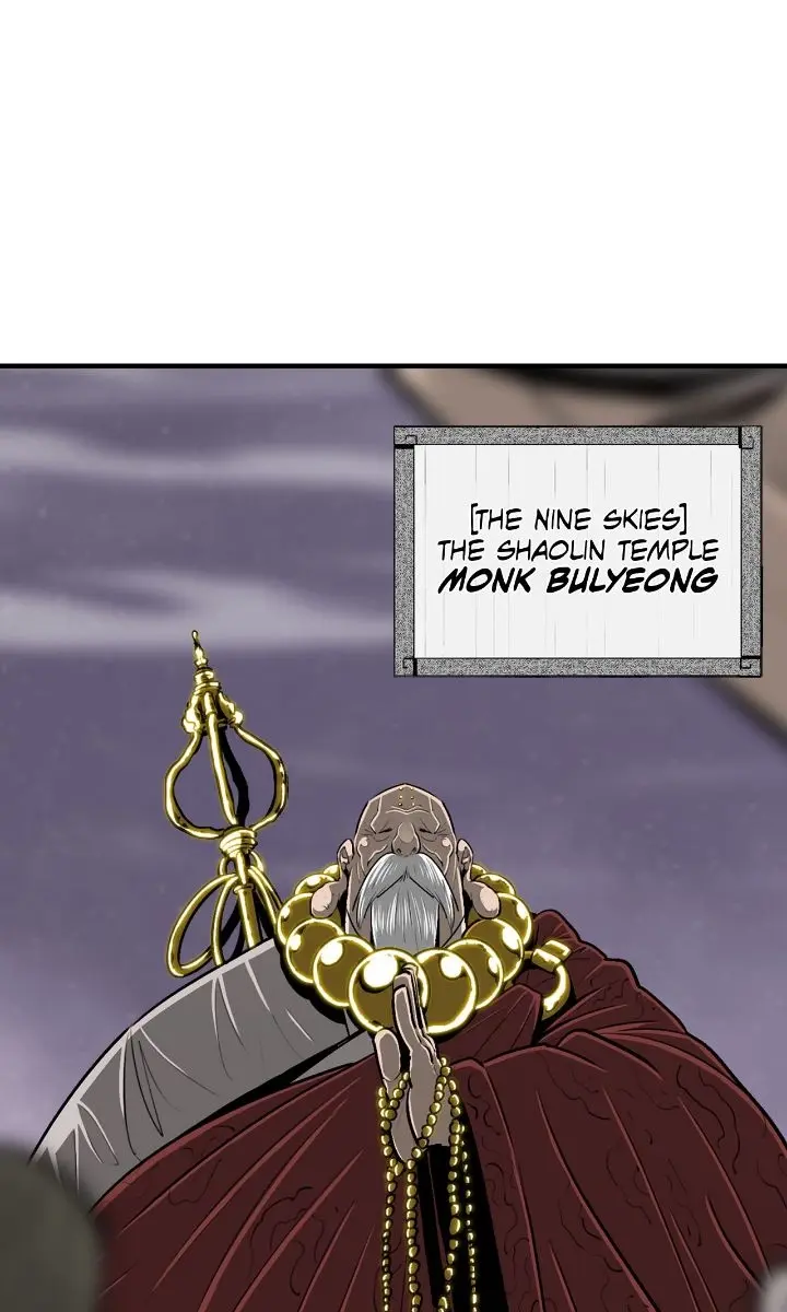 The Legend of the Northern Blade Chapter 187 Page 1