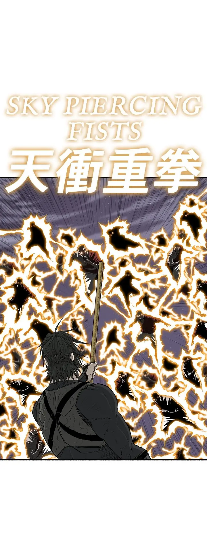 The Legend of the Northern Blade Chapter 187 Page 25