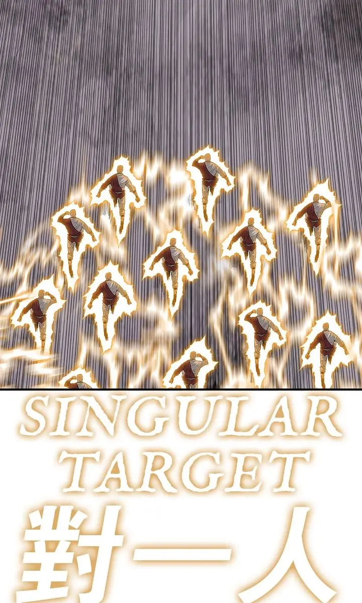 The Legend of the Northern Blade Chapter 187 Page 33