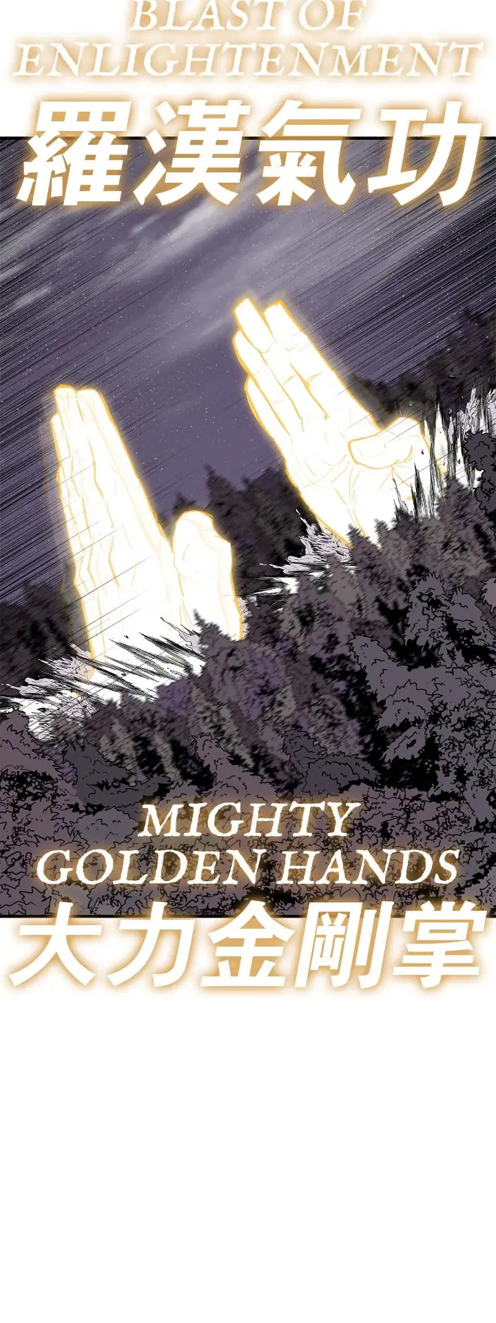 The Legend of the Northern Blade Chapter 187 Page 50