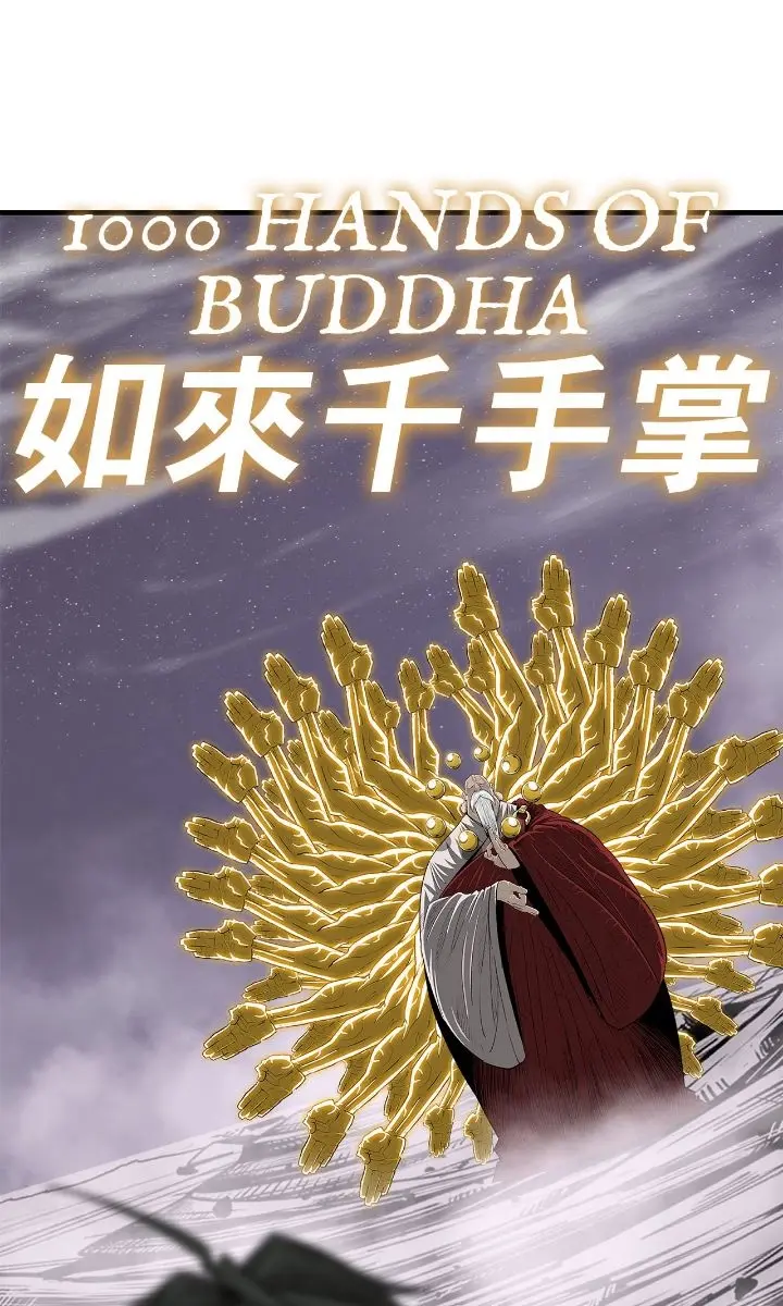 The Legend of the Northern Blade Chapter 187 Page 64