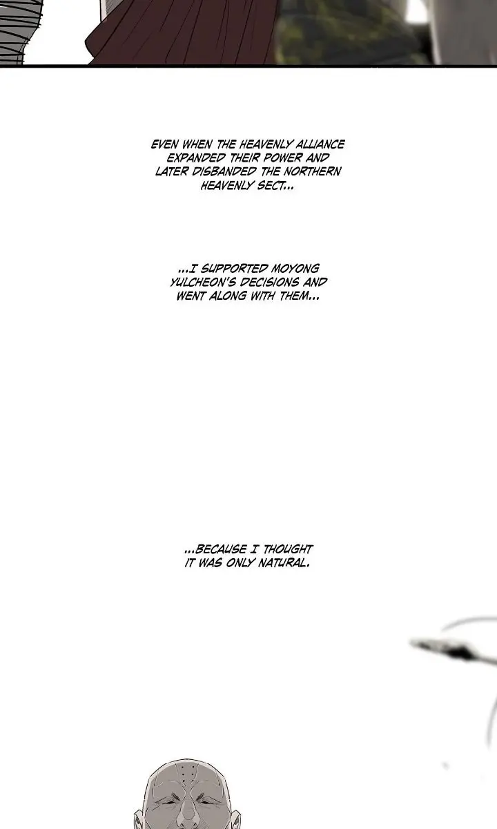 The Legend of the Northern Blade Chapter 188 Page 43