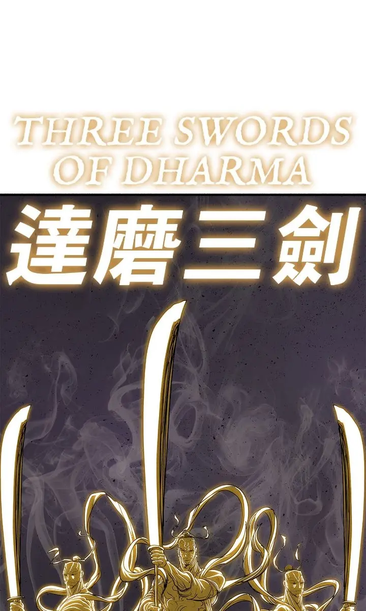 The Legend of the Northern Blade Chapter 188 Page 63