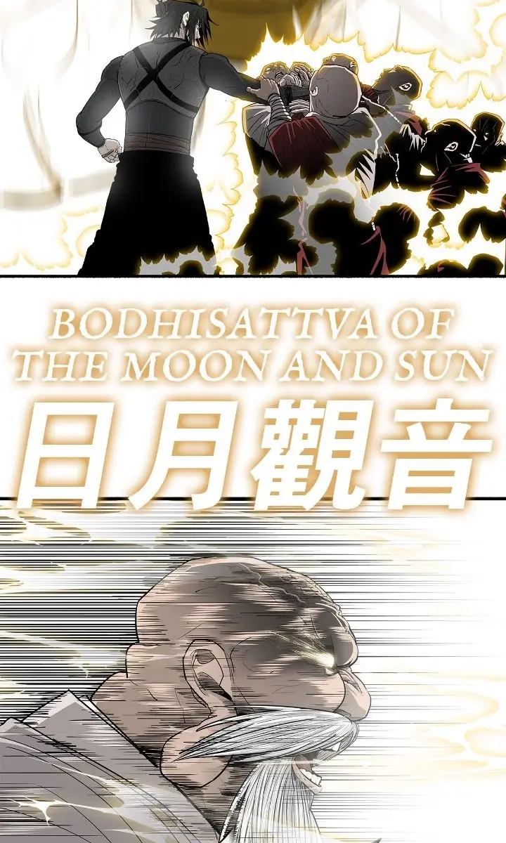 The Legend of the Northern Blade Chapter 188 Page 79