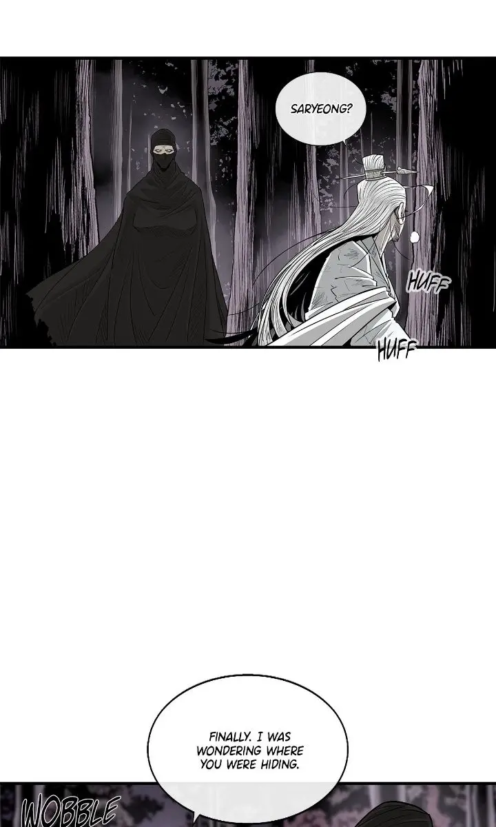 The Legend of the Northern Blade Chapter 189 Page 70