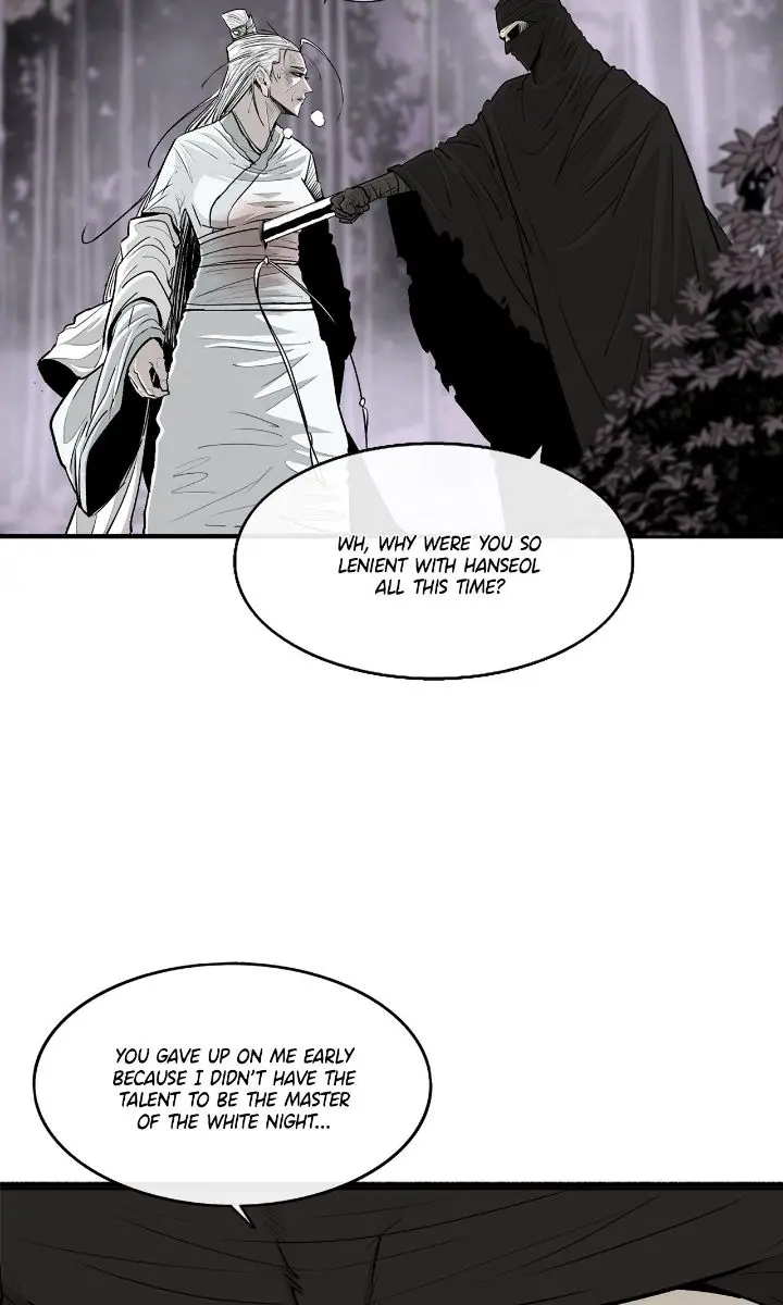 The Legend of the Northern Blade Chapter 189 Page 73