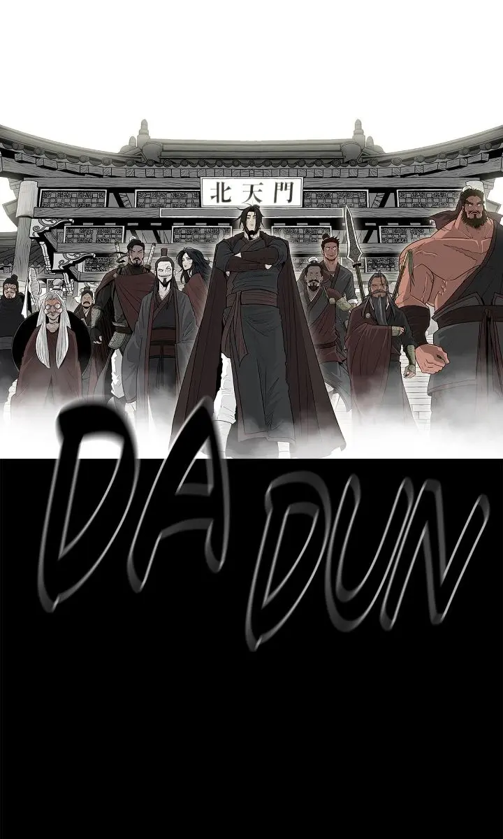 The Legend of the Northern Blade Chapter 190 Page 45