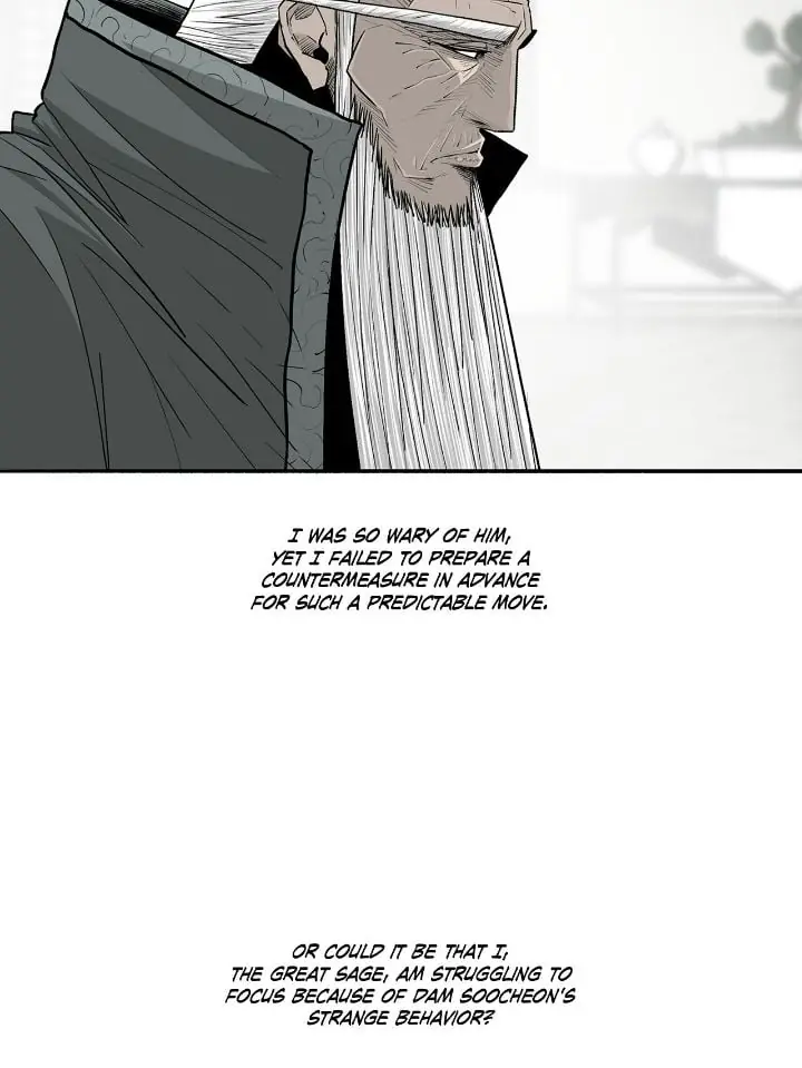 The Legend of the Northern Blade Chapter 191 Page 5