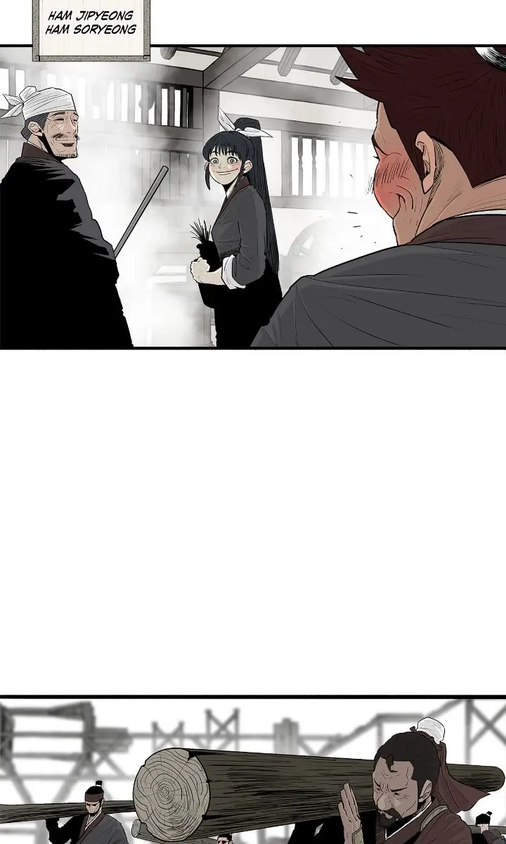 The Legend of the Northern Blade Chapter 191 Page 17