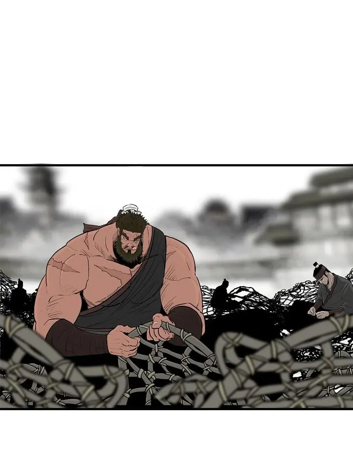 The Legend of the Northern Blade Chapter 191 Page 20