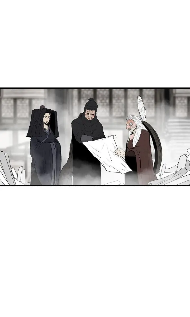 The Legend of the Northern Blade Chapter 191 Page 21