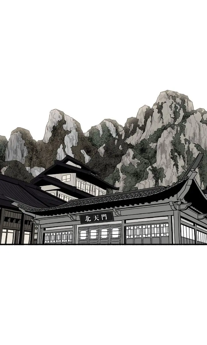 The Legend of the Northern Blade Chapter 191 Page 23