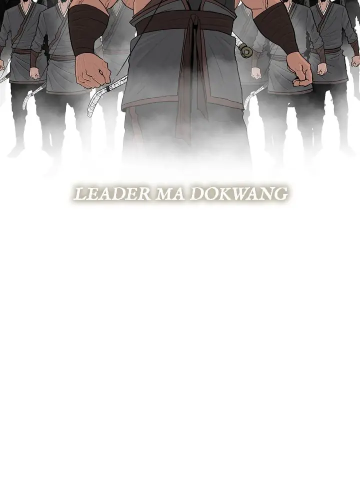 The Legend of the Northern Blade Chapter 191 Page 72