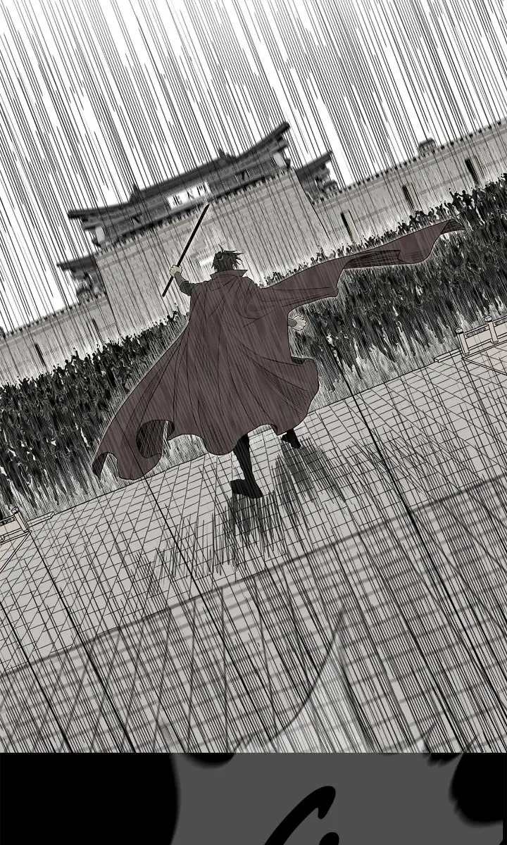 The Legend of the Northern Blade Chapter 191 Page 83