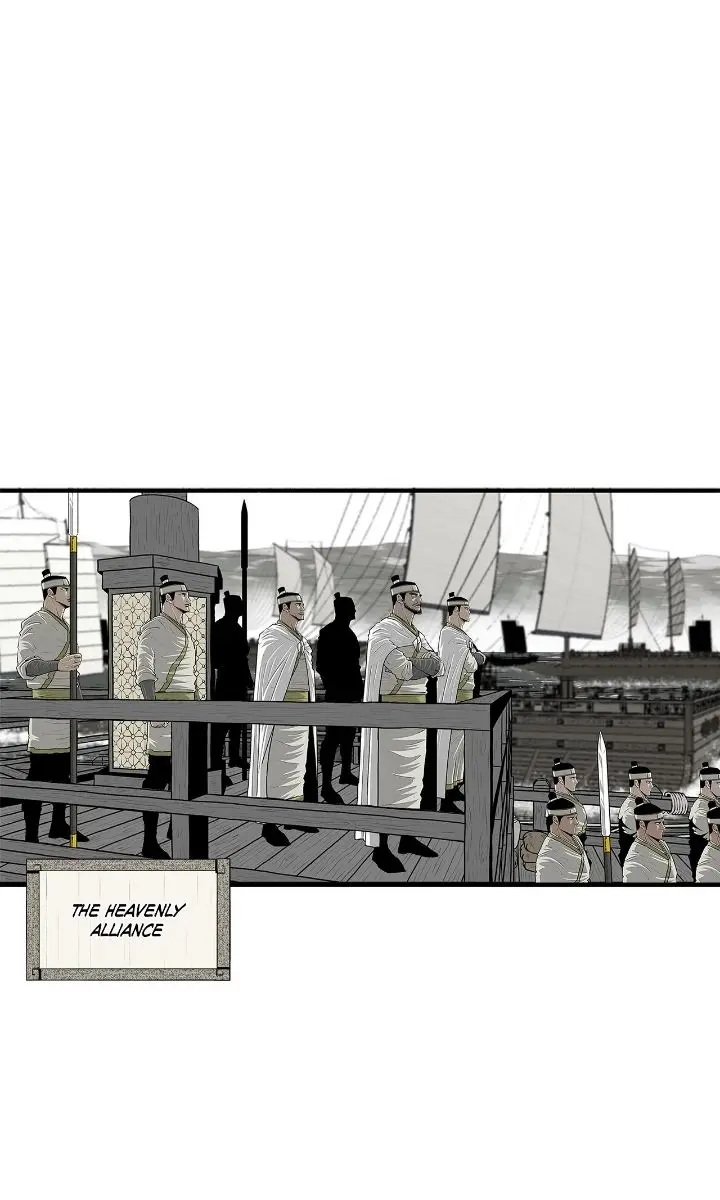 The Legend of the Northern Blade Chapter 192 Page 4