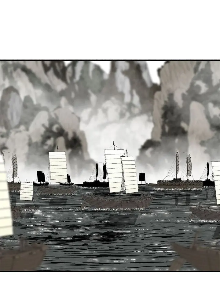 The Legend of the Northern Blade Chapter 192 Page 5