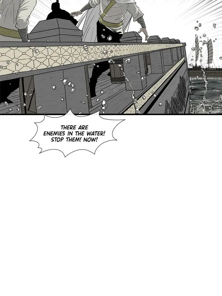 The Legend of the Northern Blade Chapter 192 Page 10