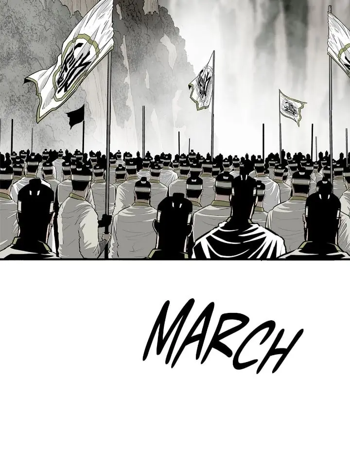 The Legend of the Northern Blade Chapter 192 Page 25