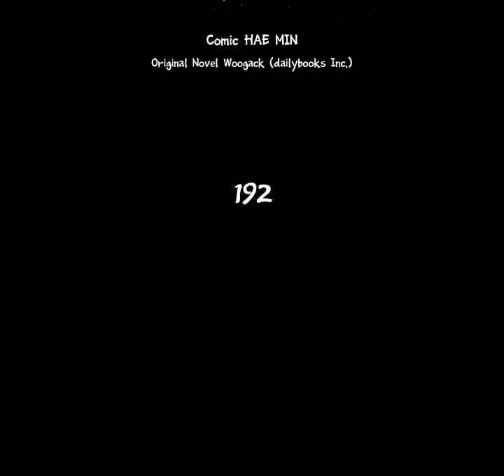 The Legend of the Northern Blade Chapter 192 Page 40