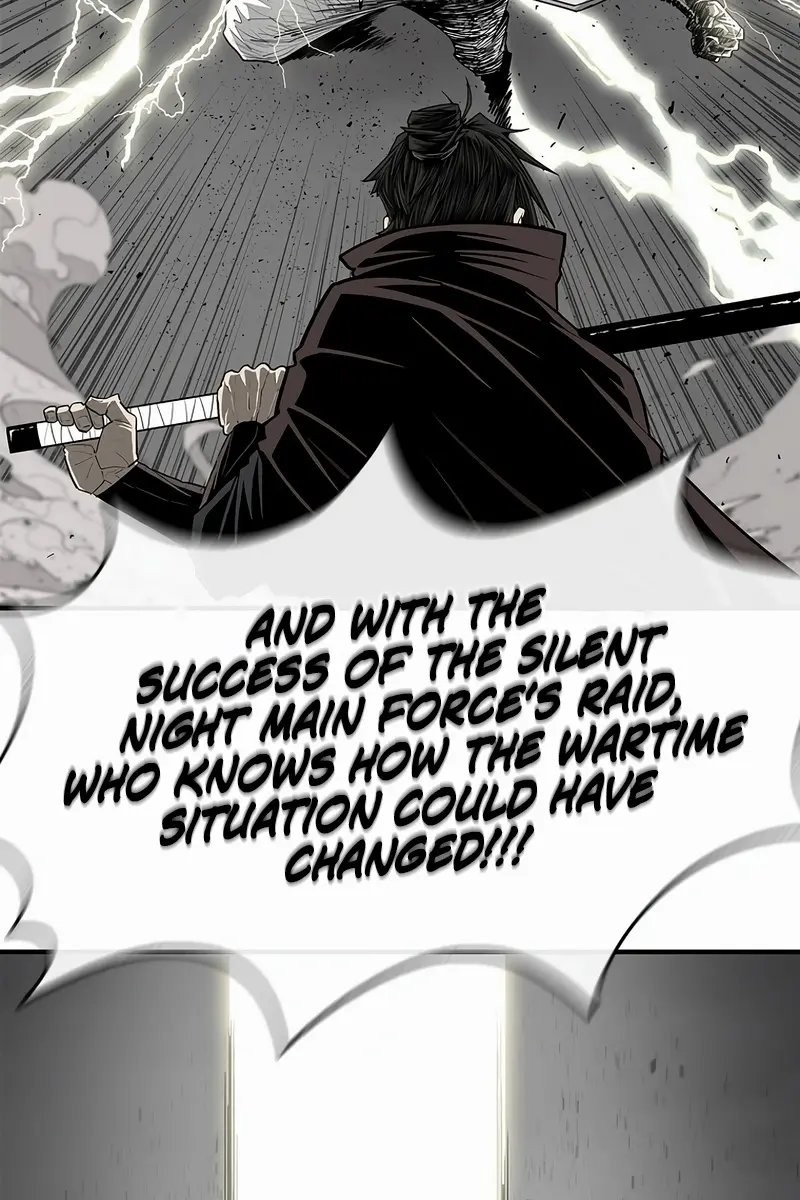 The Legend of the Northern Blade Chapter 193 Page 46