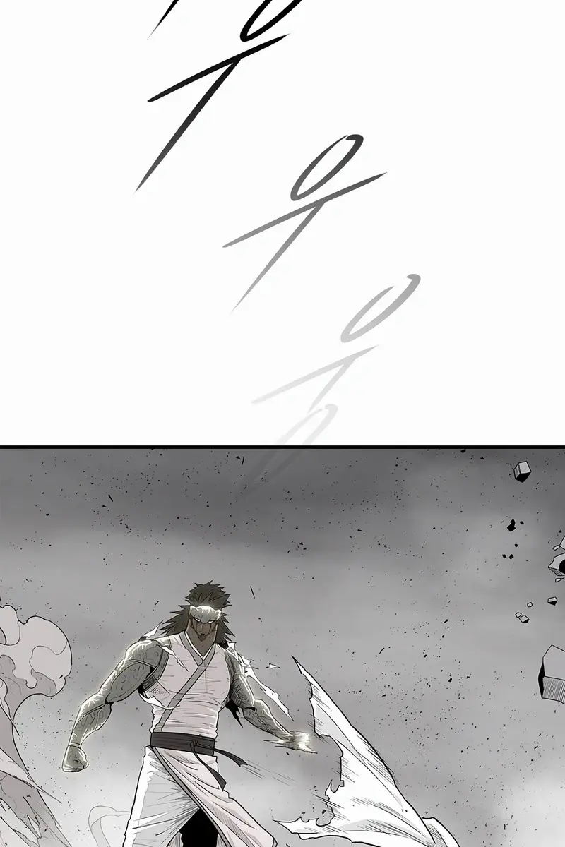 The Legend of the Northern Blade Chapter 193 Page 73