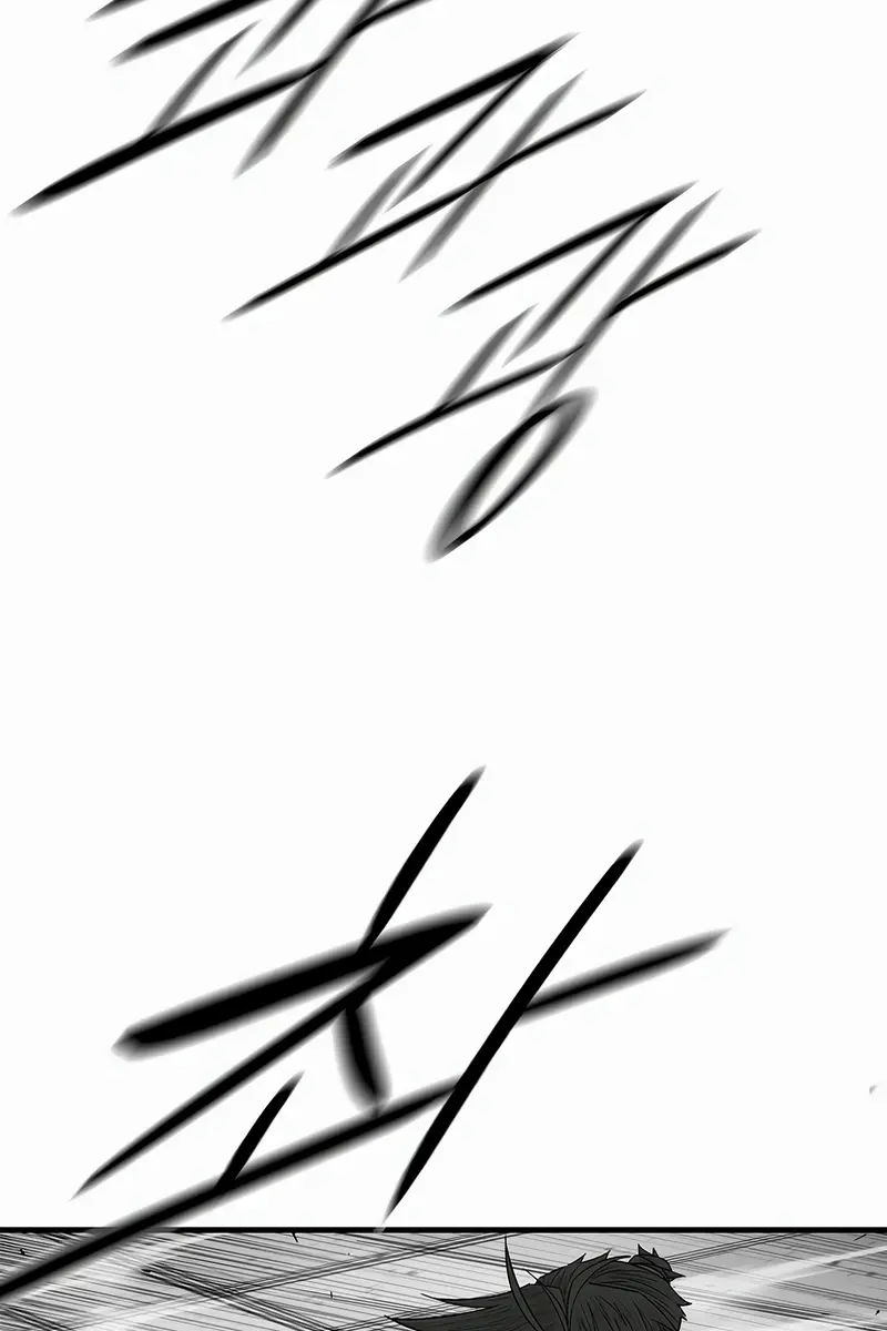 The Legend of the Northern Blade Chapter 193 Page 93