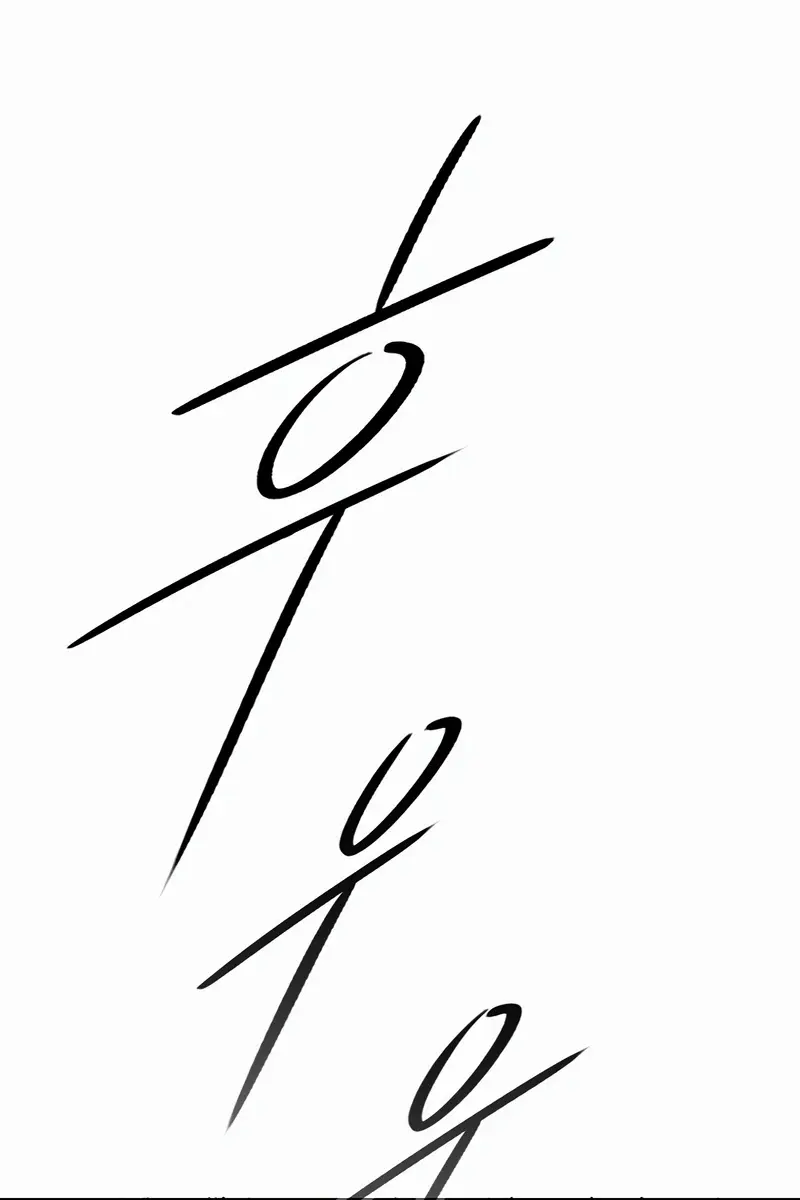 The Legend of the Northern Blade Chapter 193 Page 124