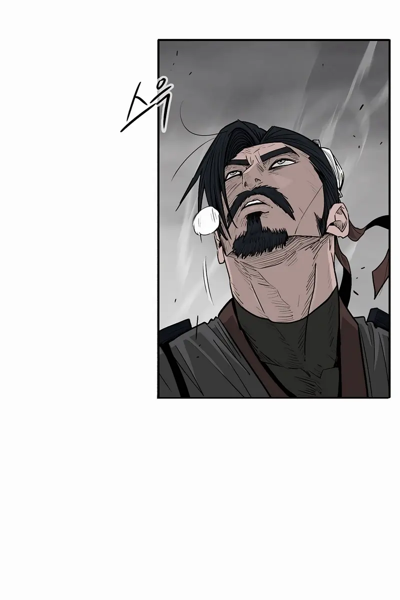 The Legend of the Northern Blade Chapter 194 Page 5