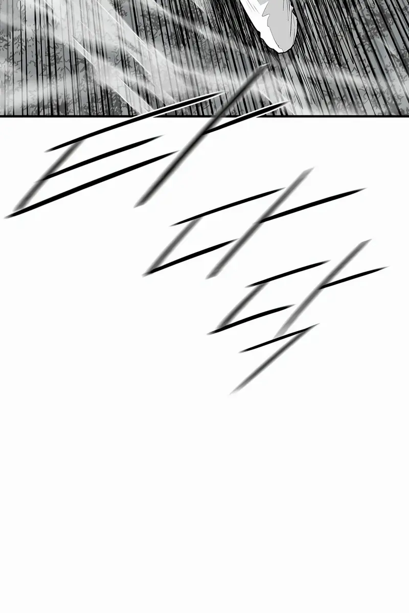 The Legend of the Northern Blade Chapter 194 Page 12