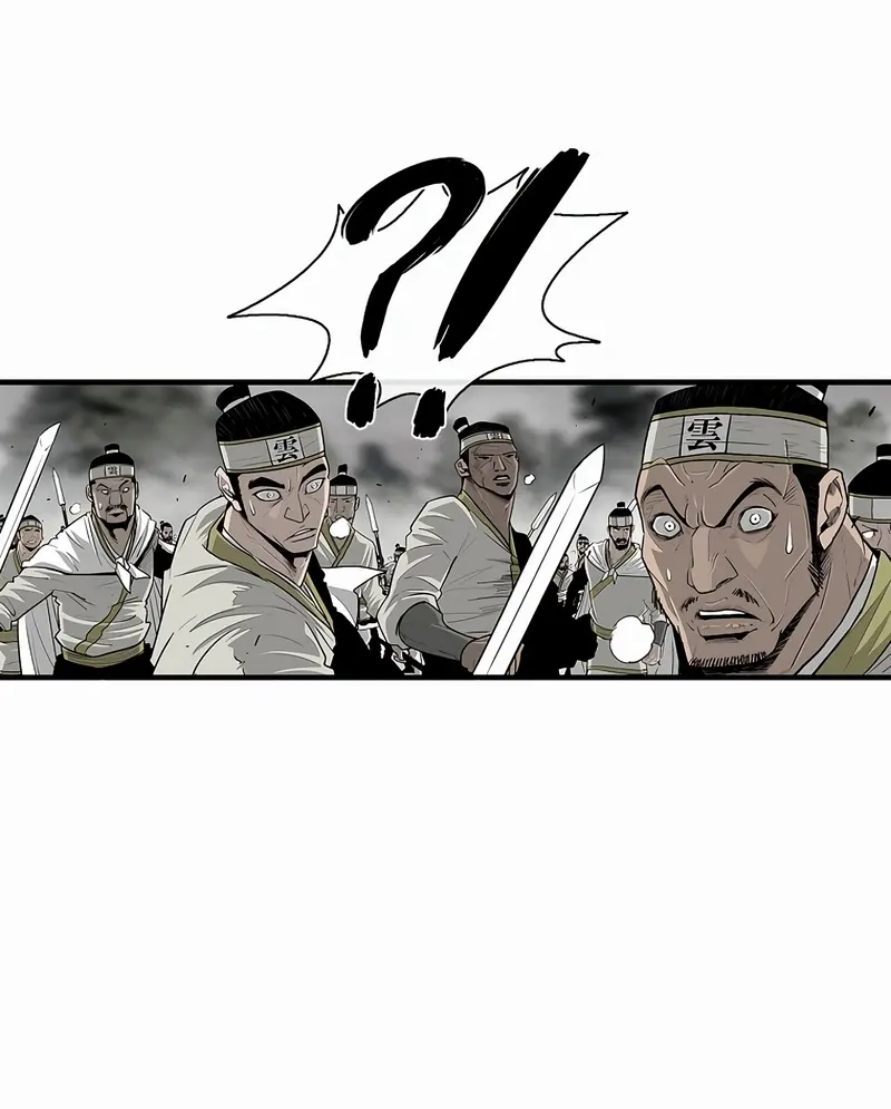 The Legend of the Northern Blade Chapter 194 Page 13