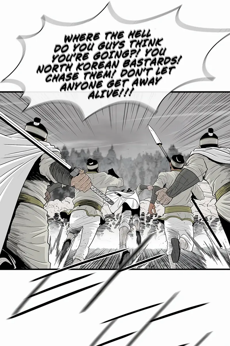 The Legend of the Northern Blade Chapter 194 Page 14