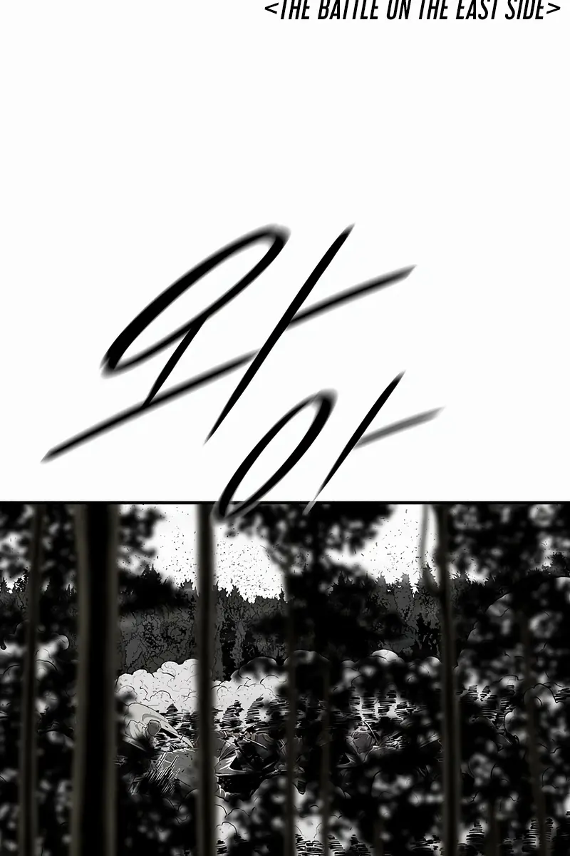 The Legend of the Northern Blade Chapter 194 Page 17