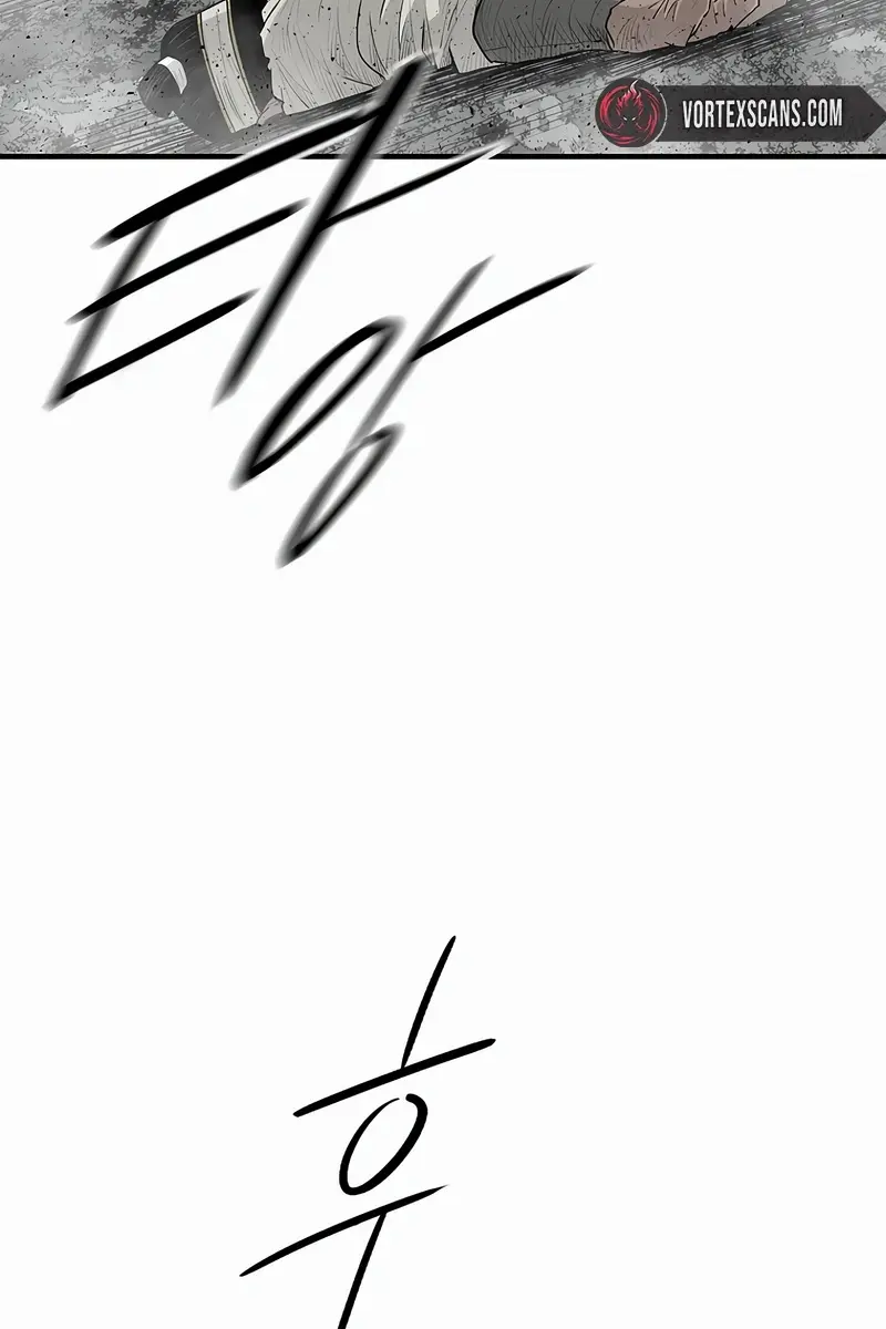 The Legend of the Northern Blade Chapter 194 Page 20