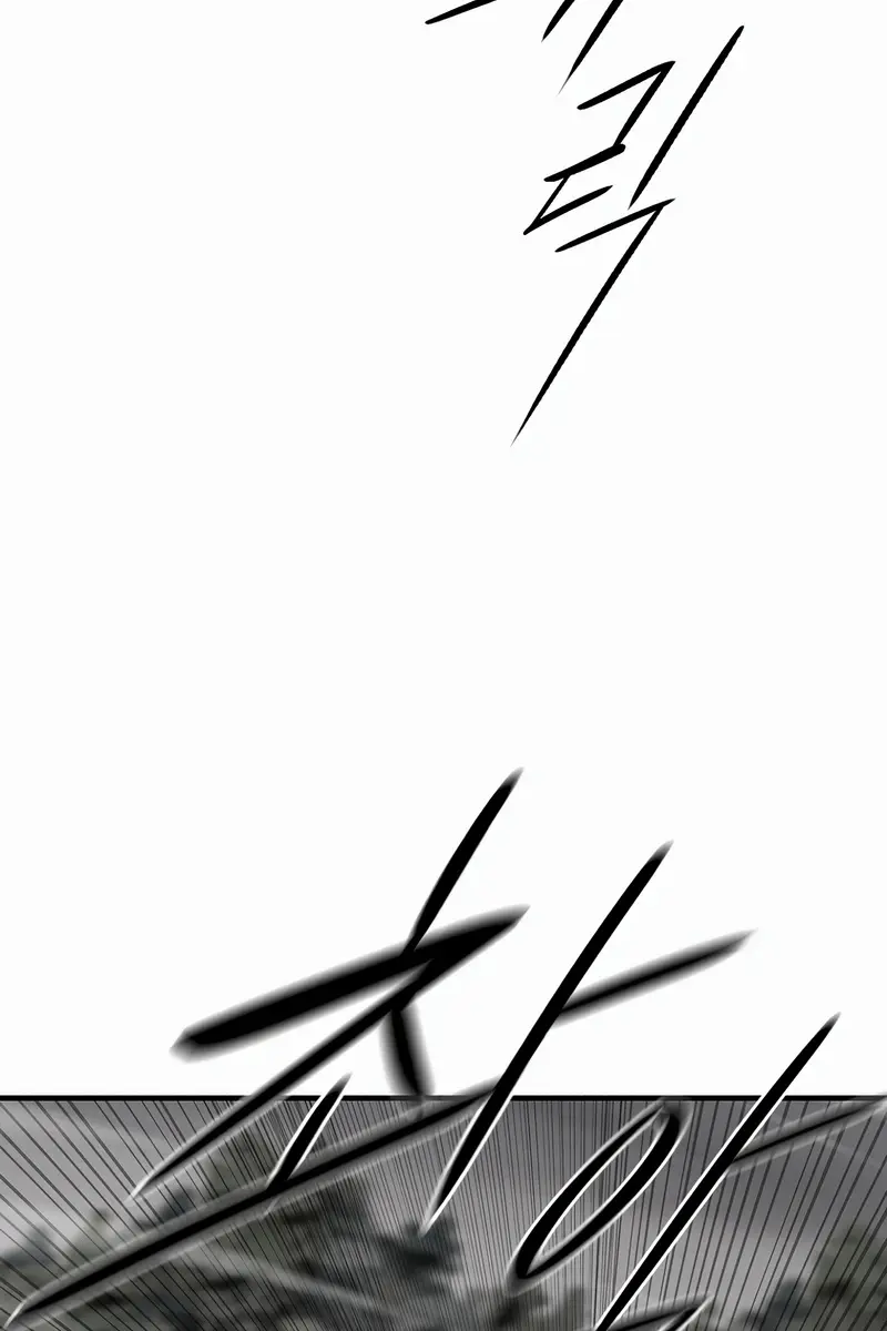 The Legend of the Northern Blade Chapter 194 Page 26