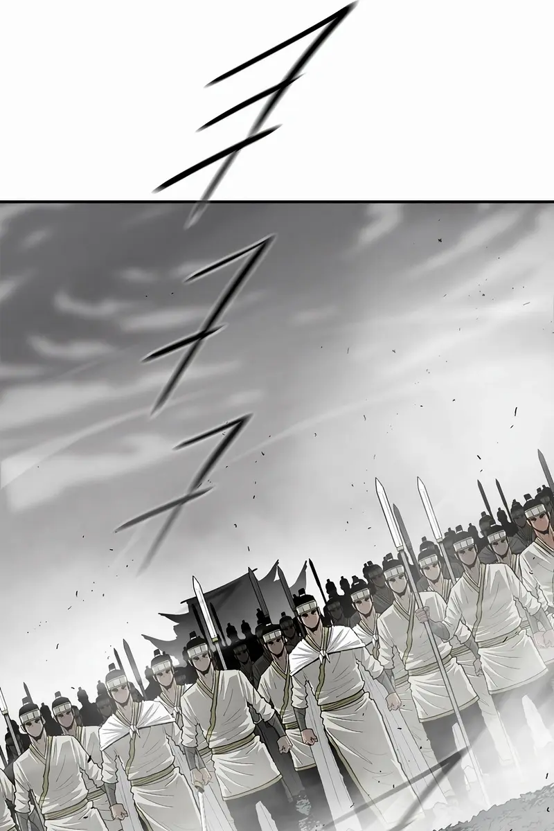 The Legend of the Northern Blade Chapter 194 Page 74