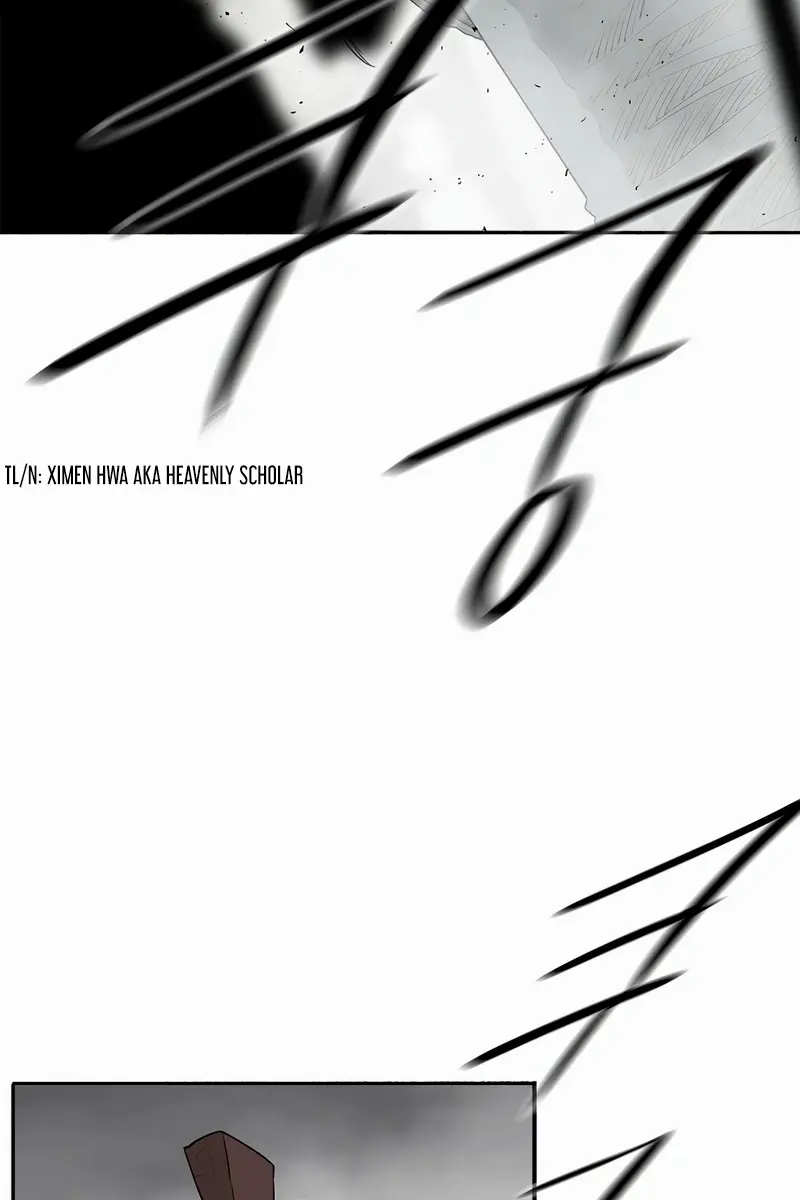 The Legend of the Northern Blade Chapter 194 Page 78