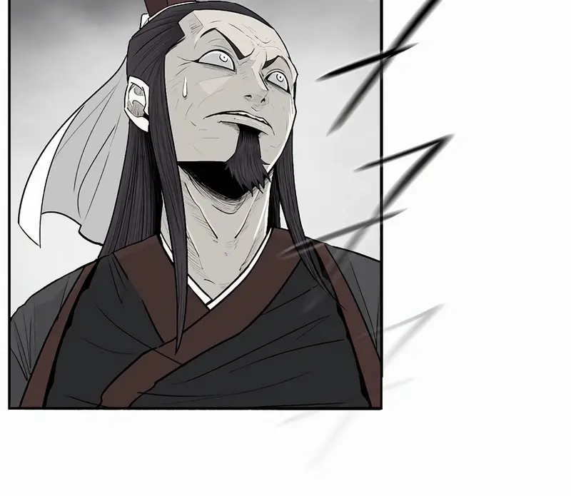 The Legend of the Northern Blade Chapter 194 Page 79