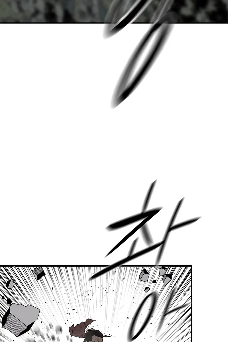 The Legend of the Northern Blade Chapter 195 Page 6