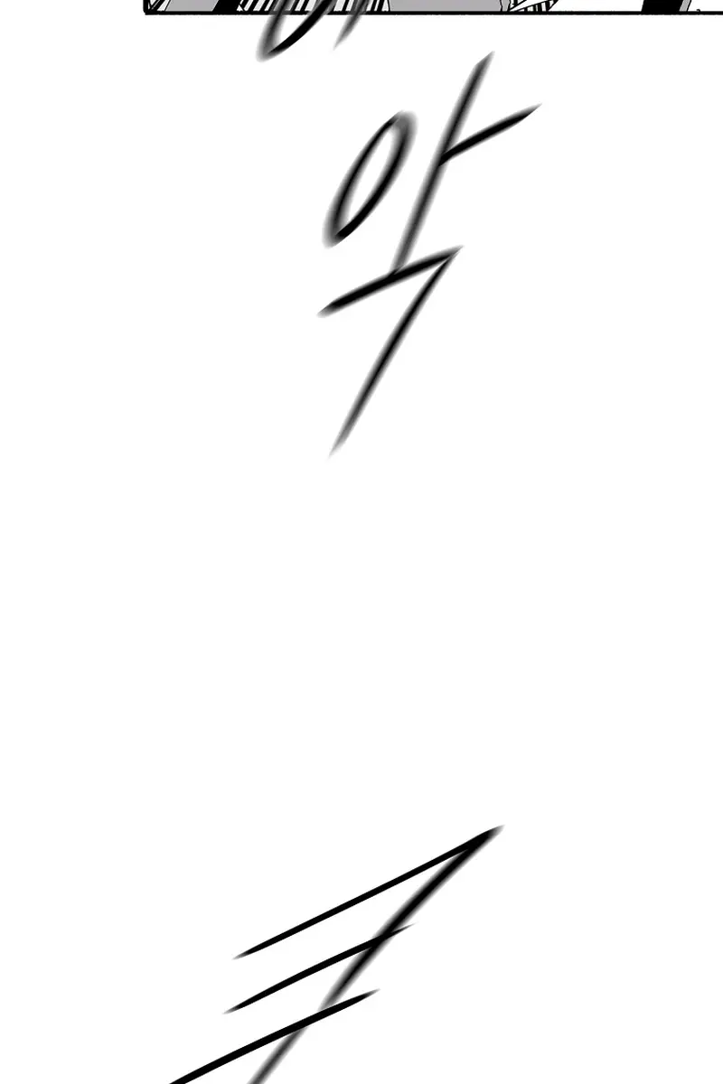 The Legend of the Northern Blade Chapter 195 Page 10