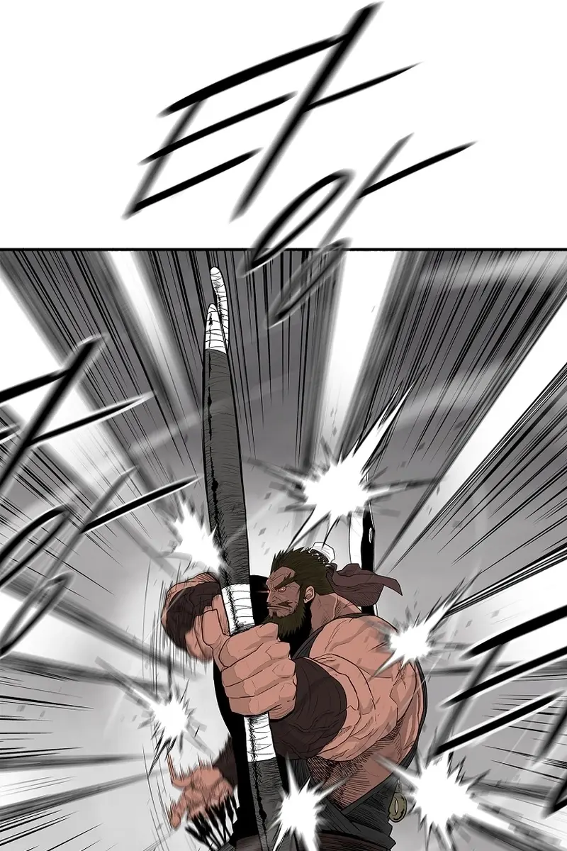 The Legend of the Northern Blade Chapter 195 Page 16