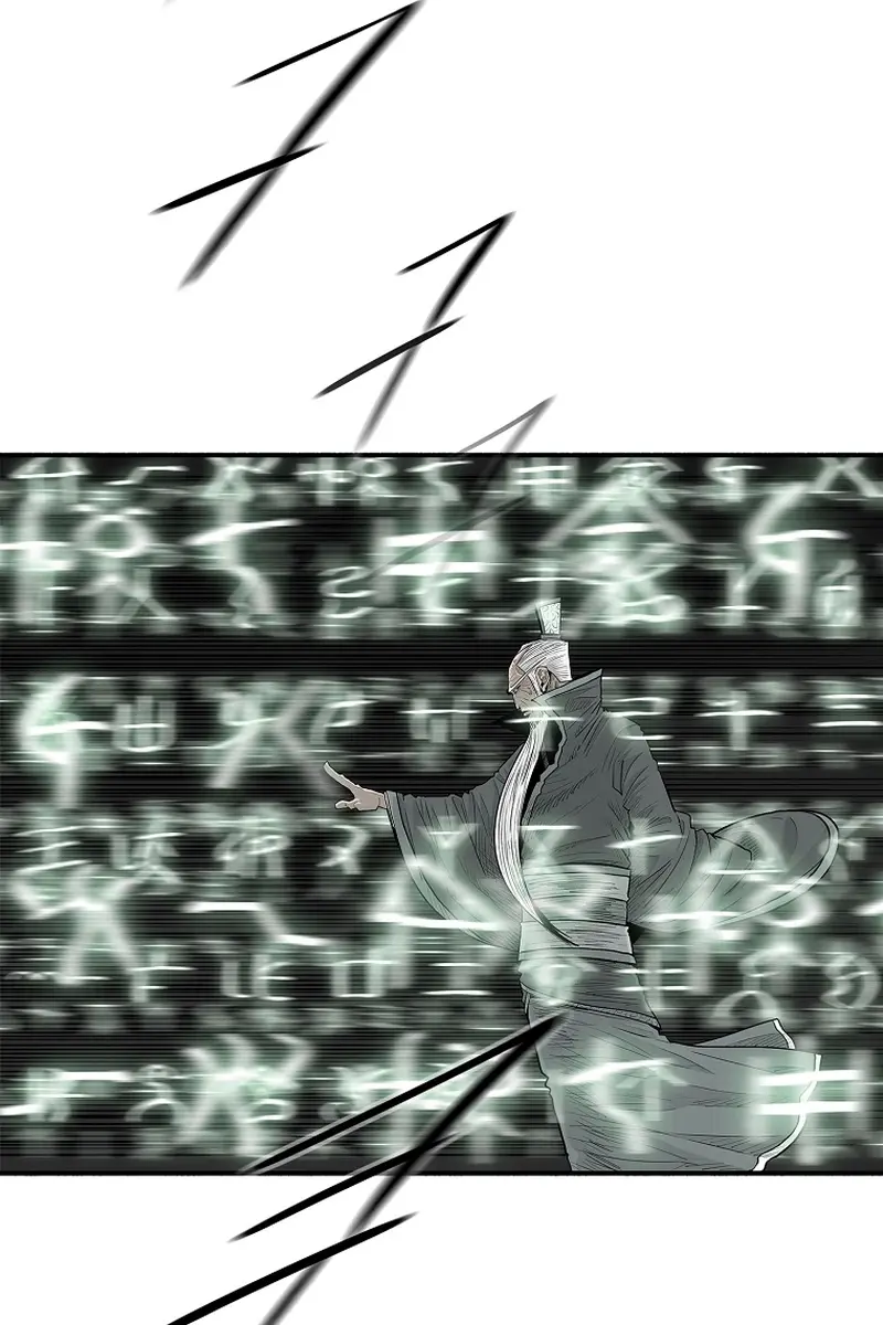 The Legend of the Northern Blade Chapter 195 Page 22