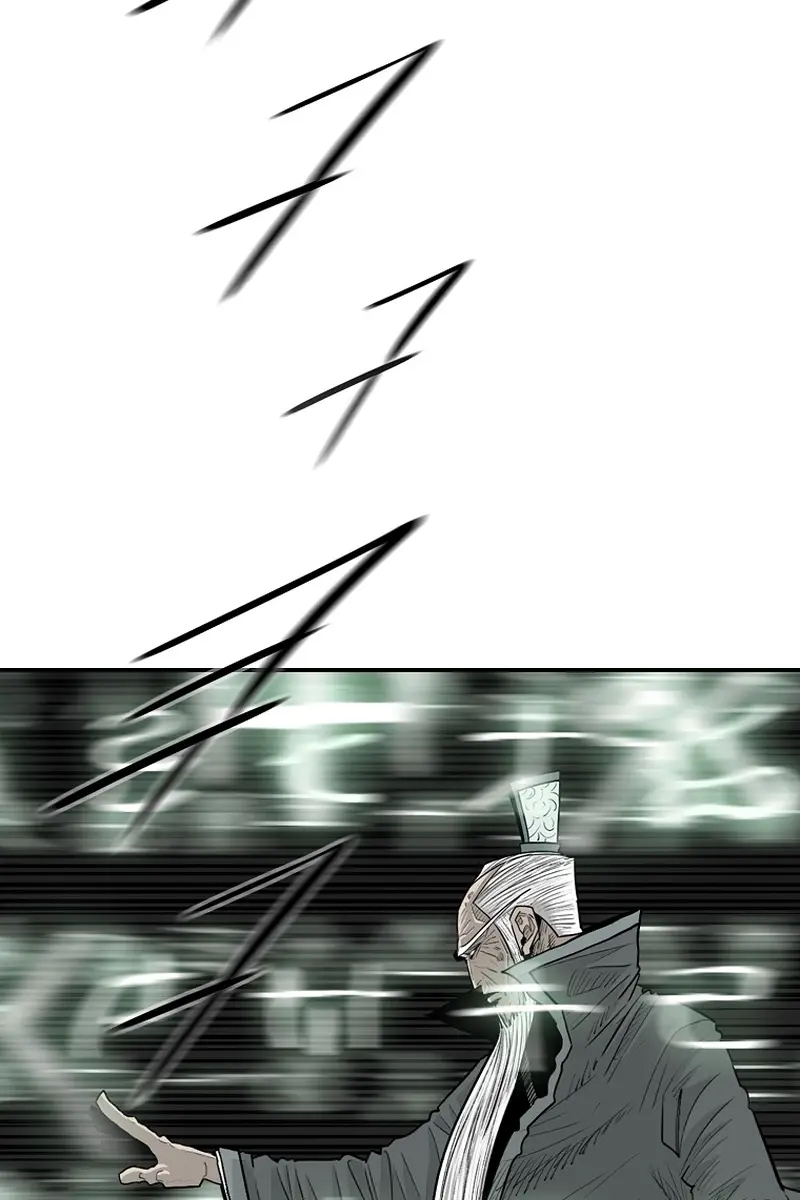 The Legend of the Northern Blade Chapter 195 Page 23