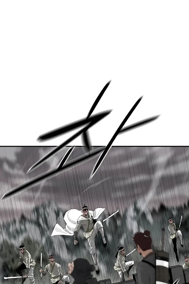 The Legend of the Northern Blade Chapter 195 Page 37