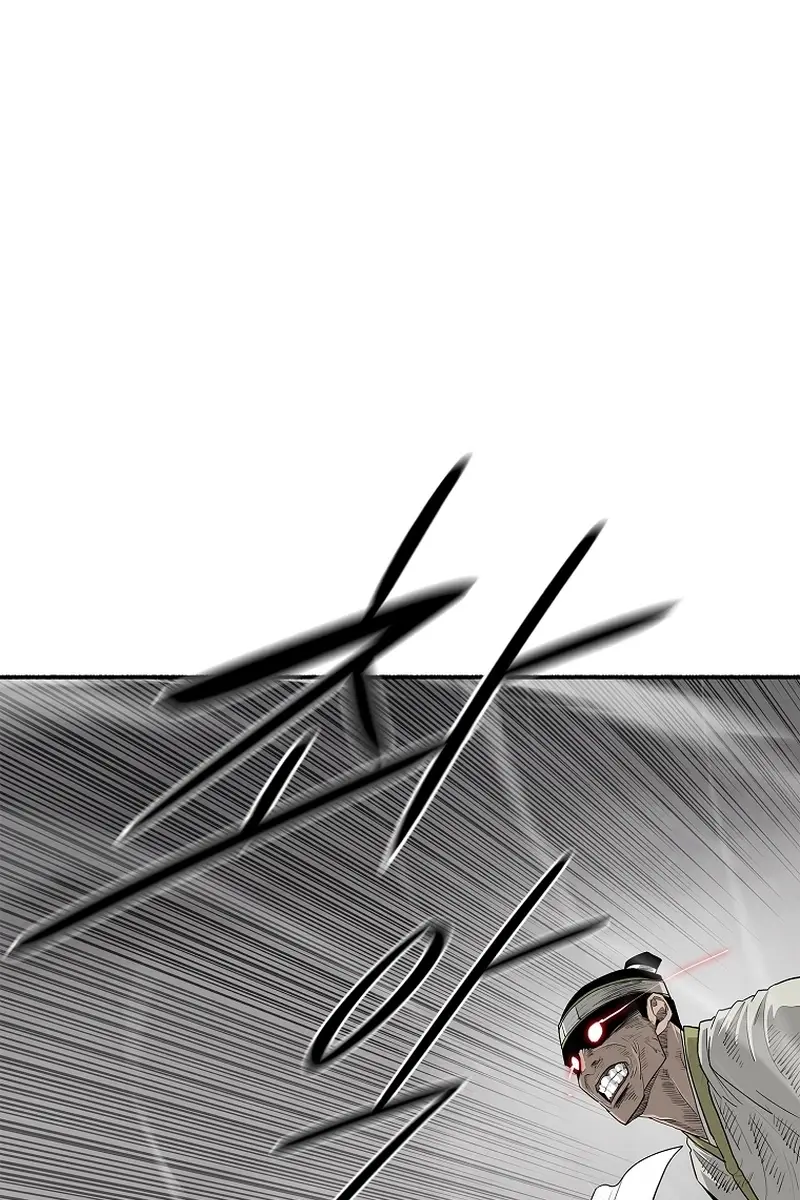 The Legend of the Northern Blade Chapter 195 Page 39