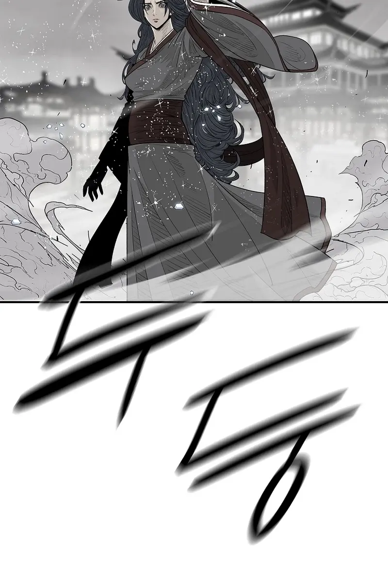 The Legend of the Northern Blade Chapter 195 Page 46