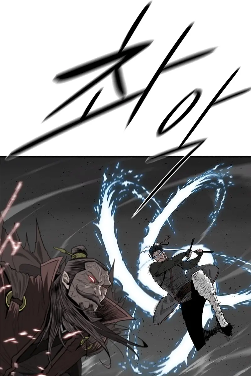 The Legend of the Northern Blade Chapter 195 Page 76