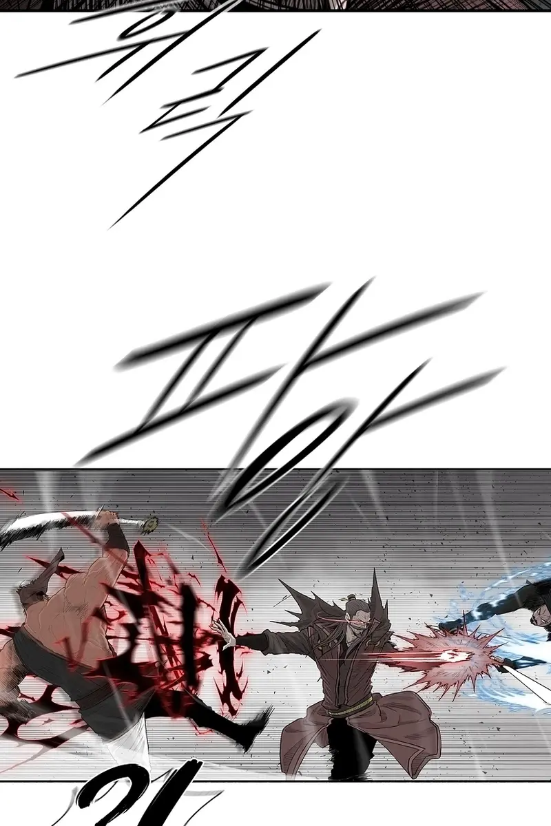 The Legend of the Northern Blade Chapter 195 Page 78