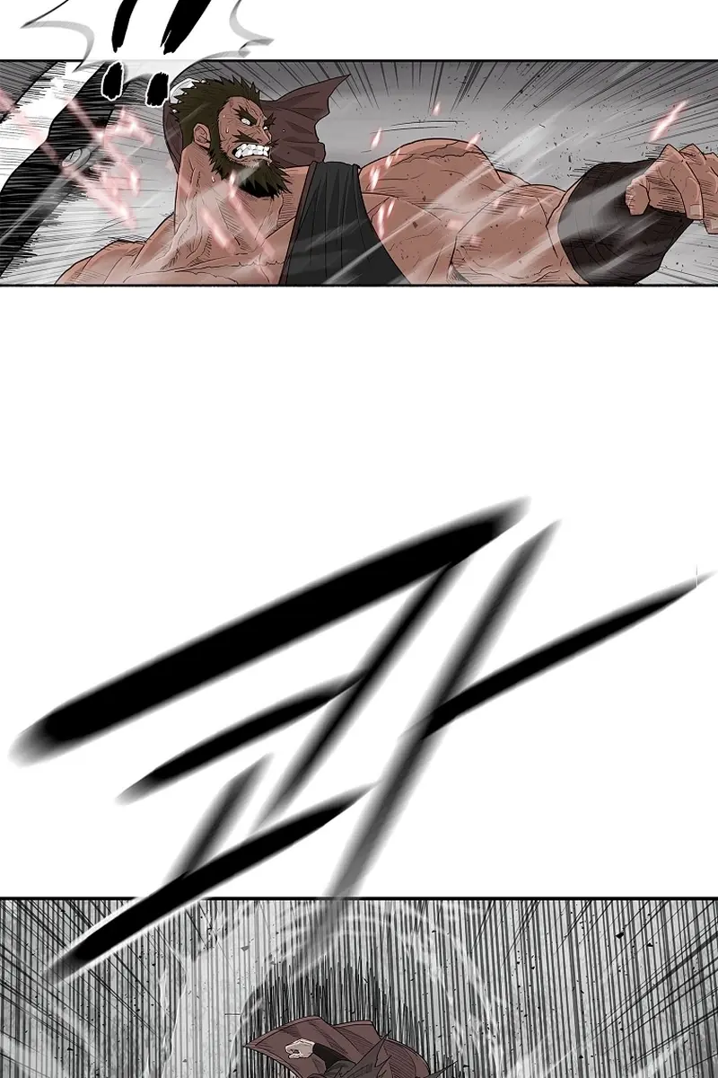 The Legend of the Northern Blade Chapter 195 Page 79